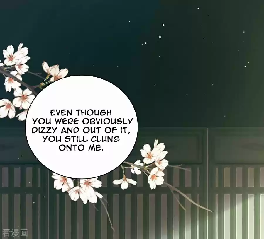 Empress's Harem ch.121