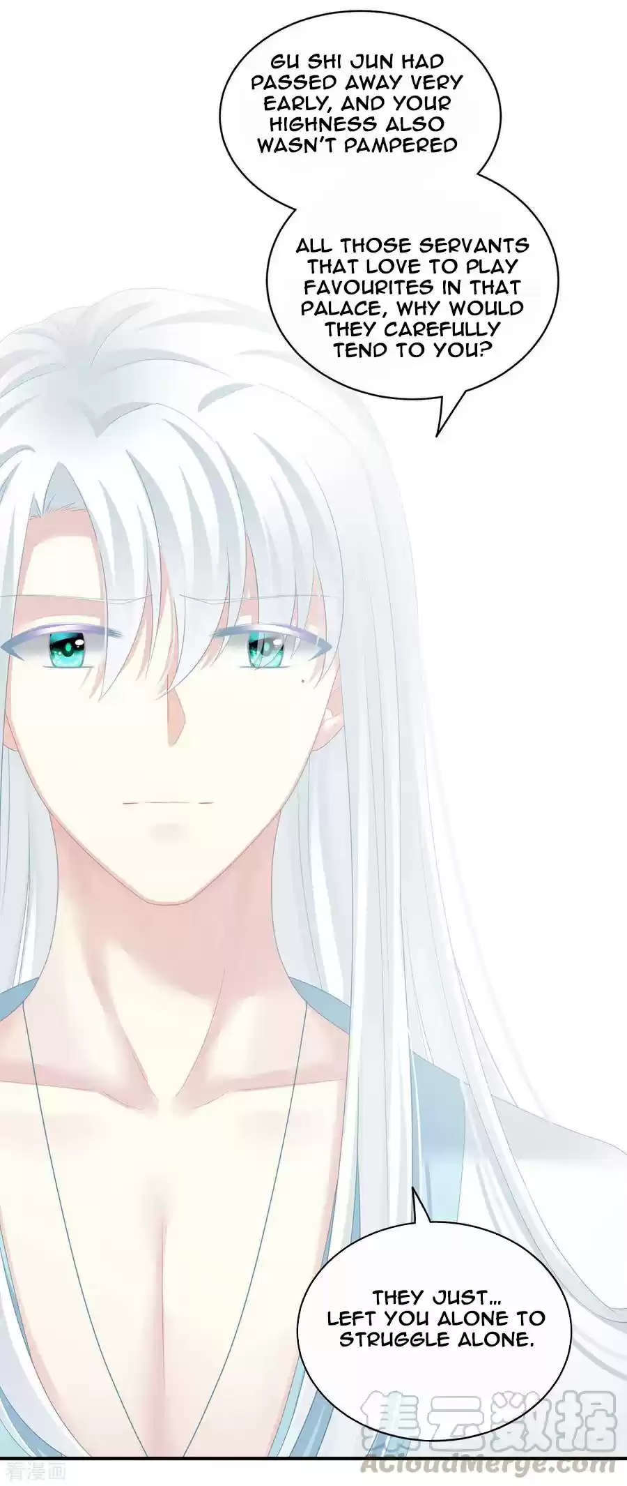 Empress's Harem ch.121