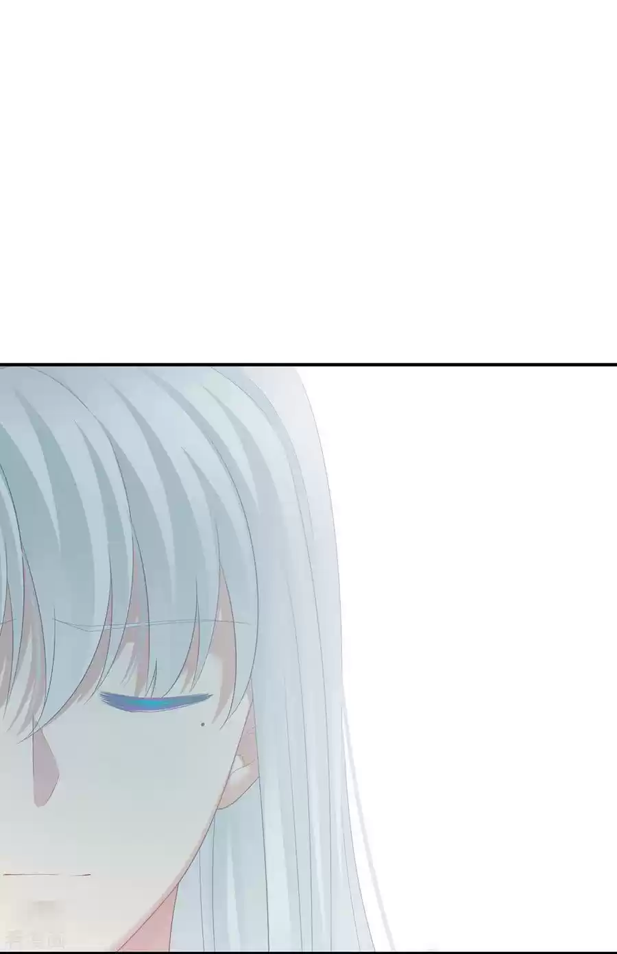 Empress's Harem ch.121