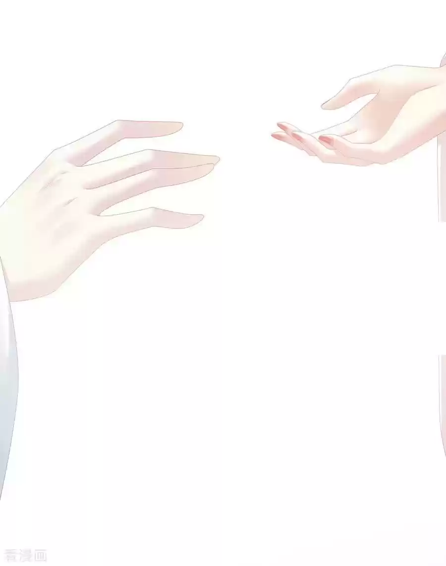 Empress's Harem ch.121