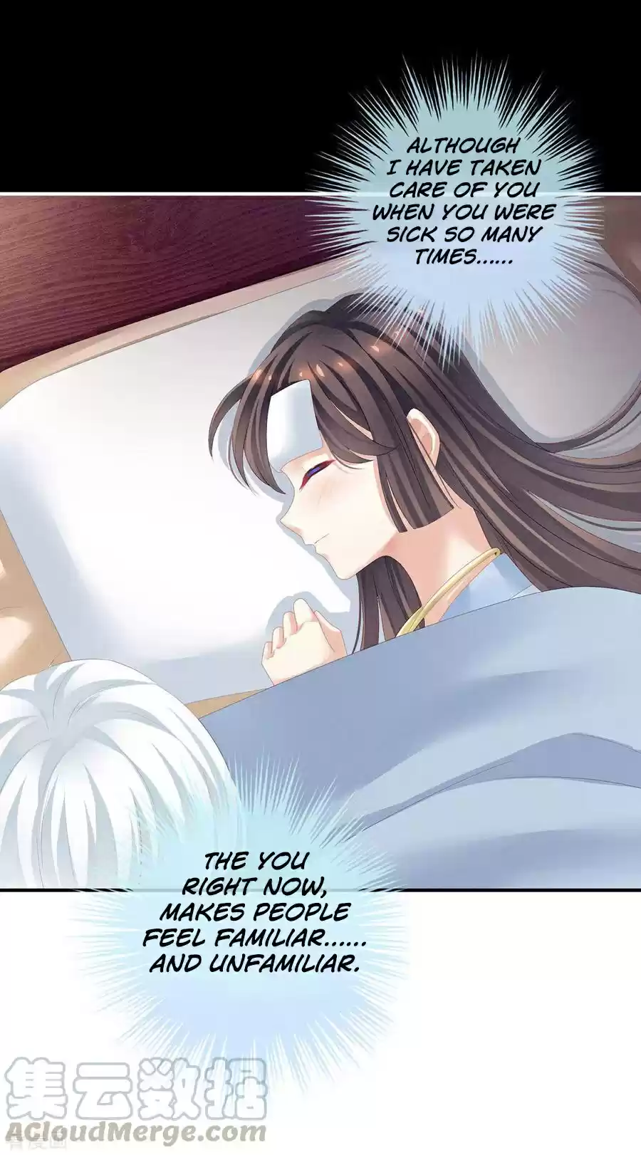 Empress's Harem ch.121