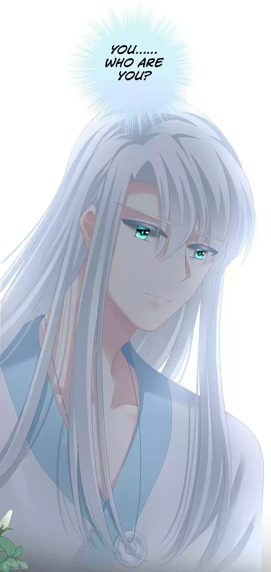 Empress's Harem ch.121