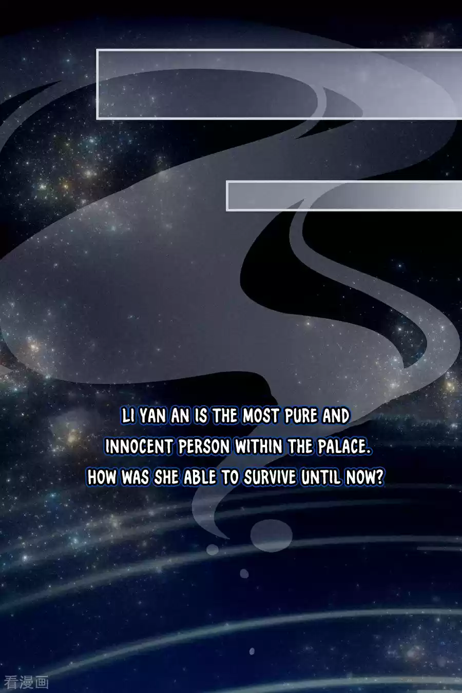 Empress's Harem ch.121