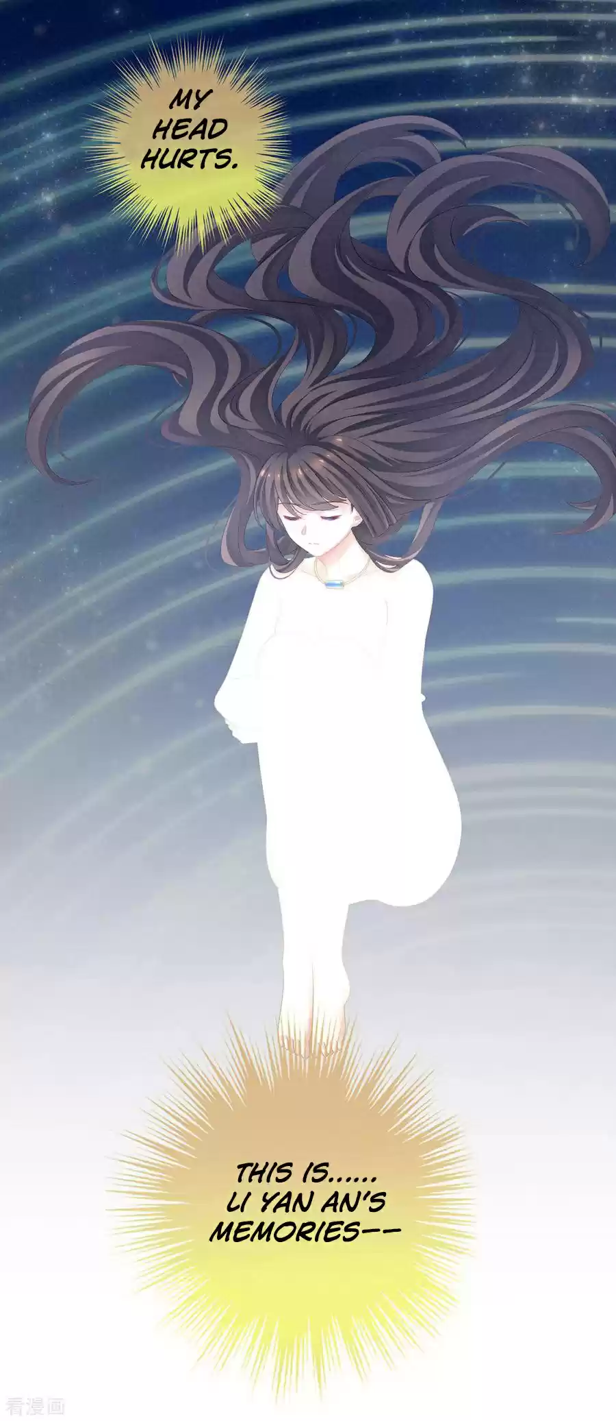 Empress's Harem ch.121