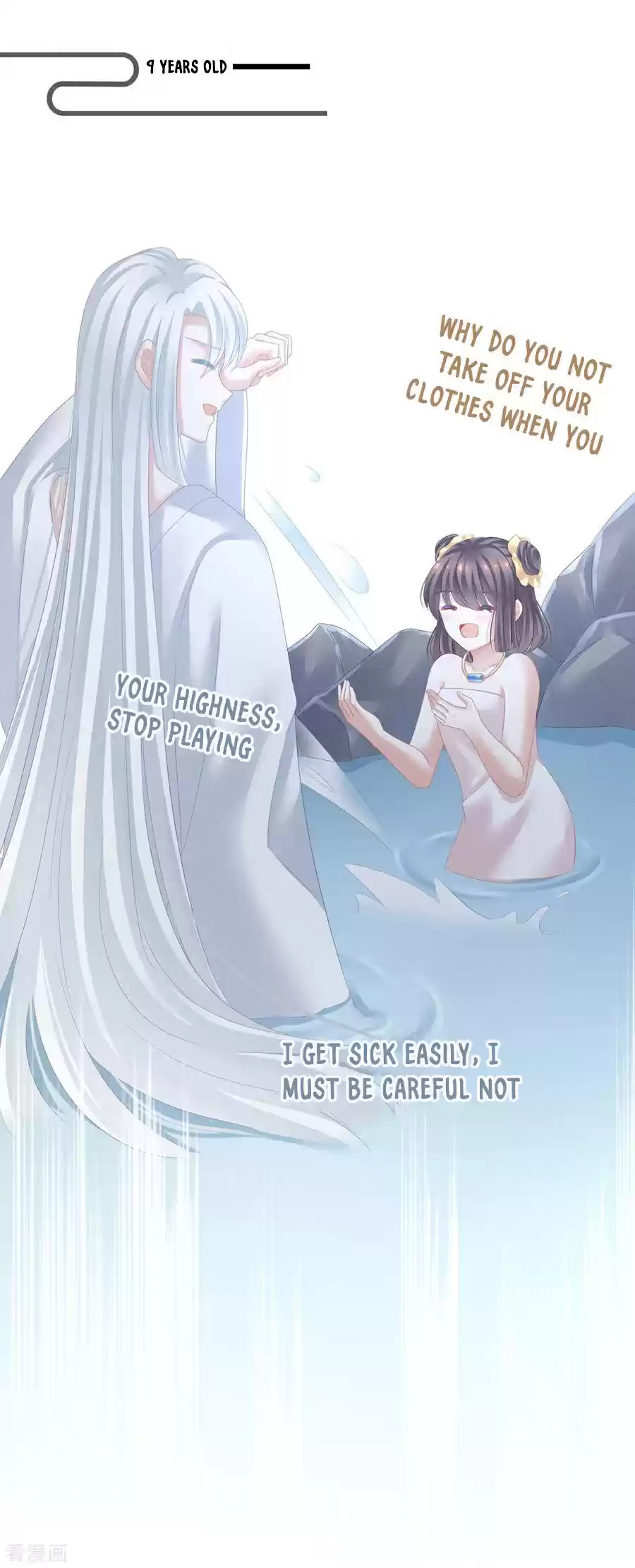 Empress's Harem ch.121