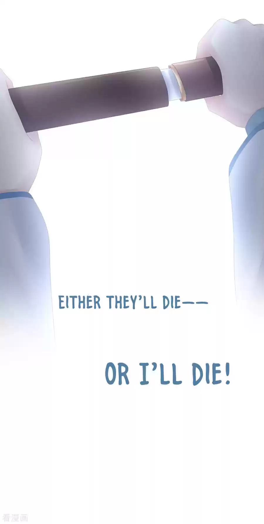 Empress's Harem ch.121