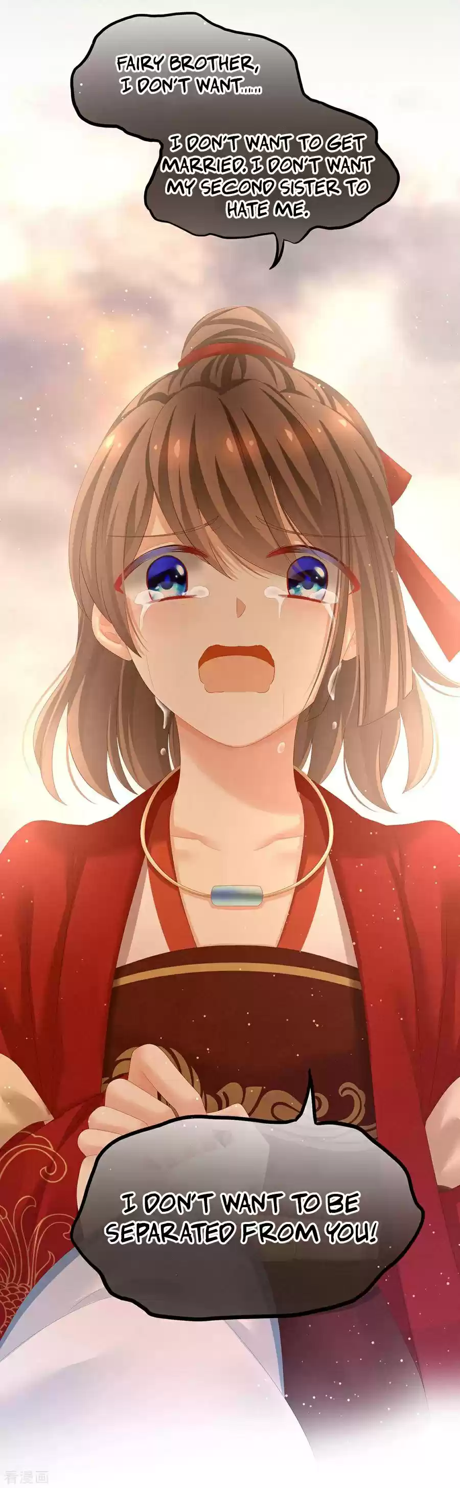 Empress's Harem ch.121