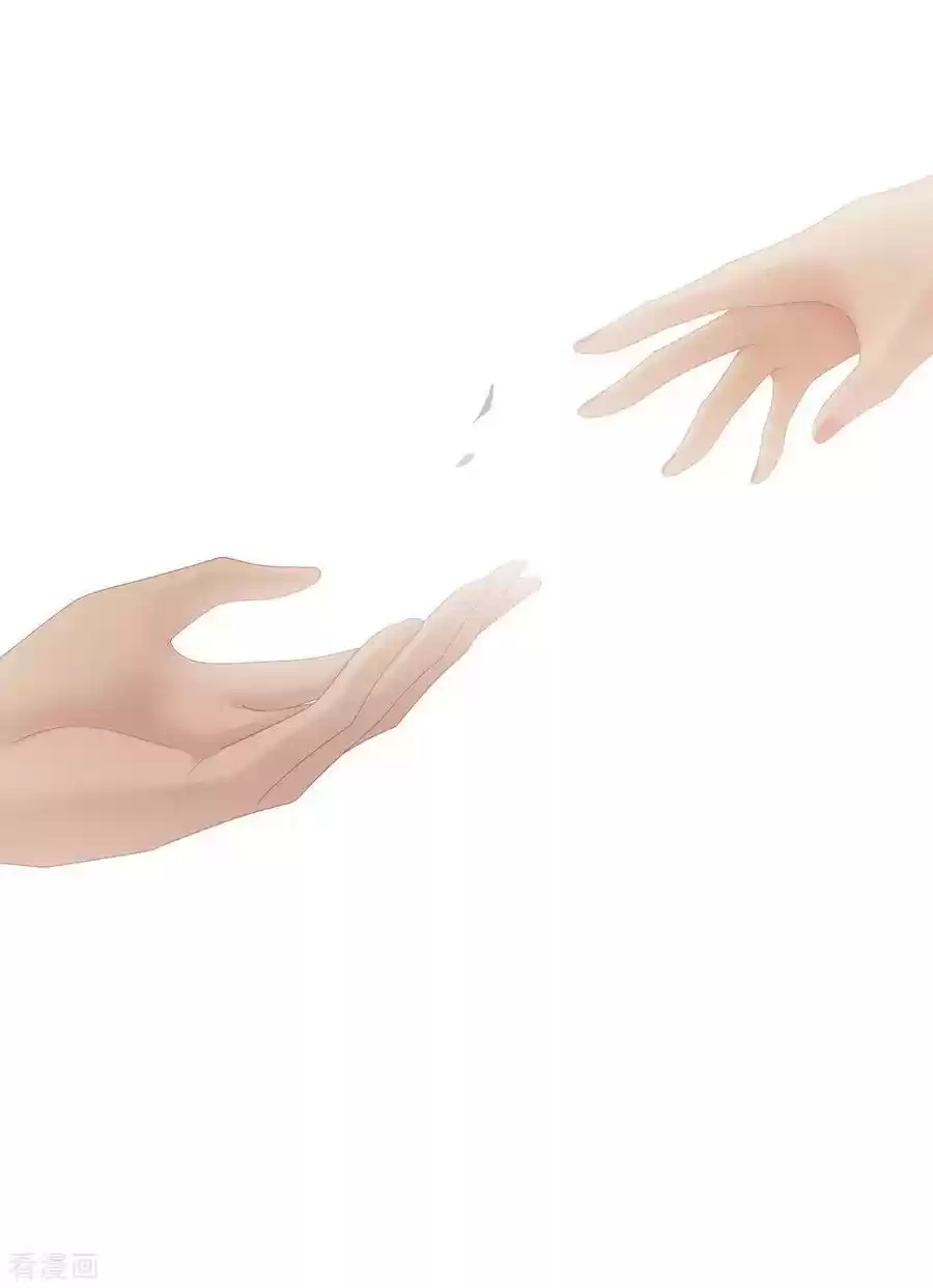 Empress's Harem ch.121