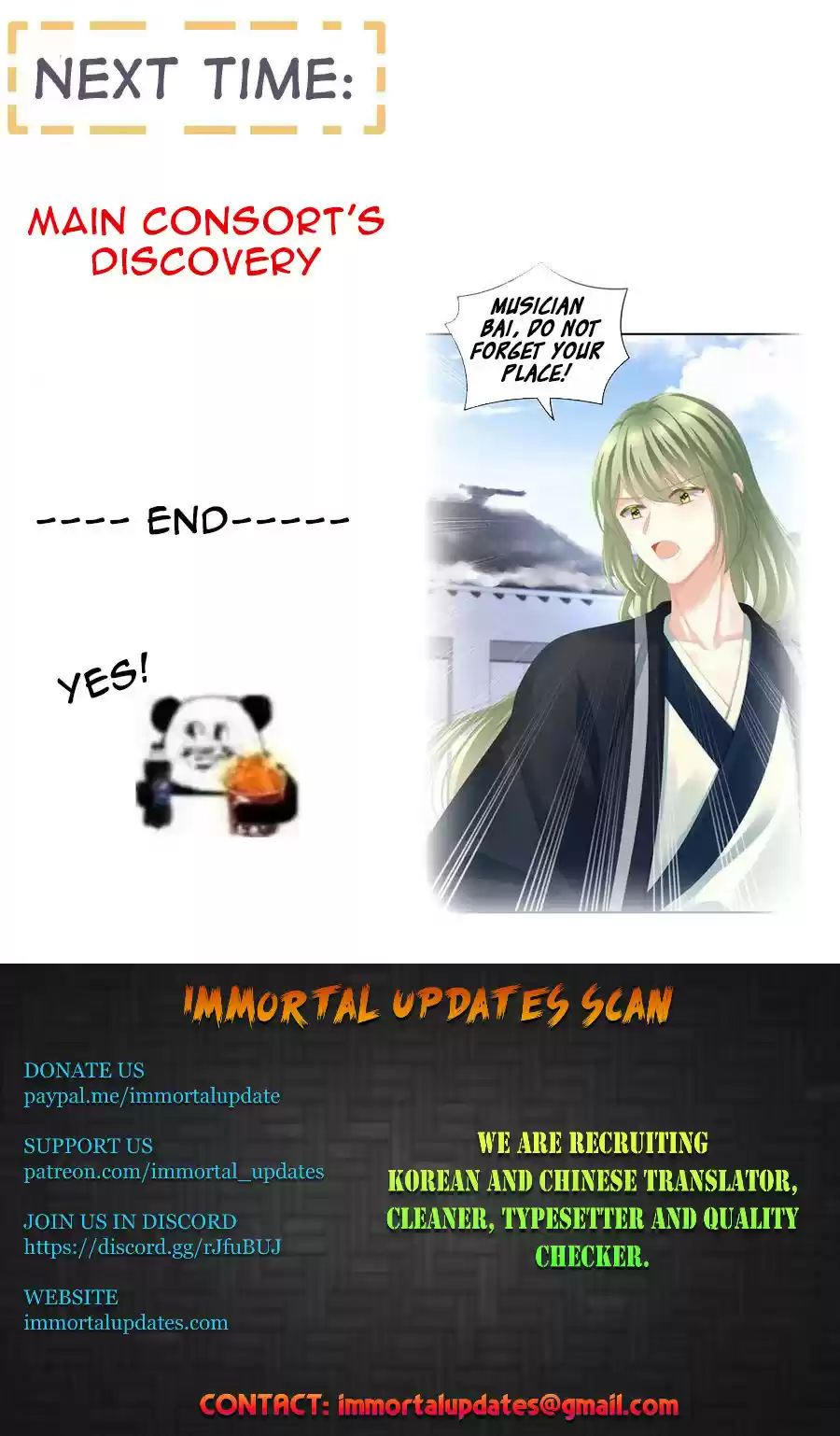 Empress's Harem ch.121