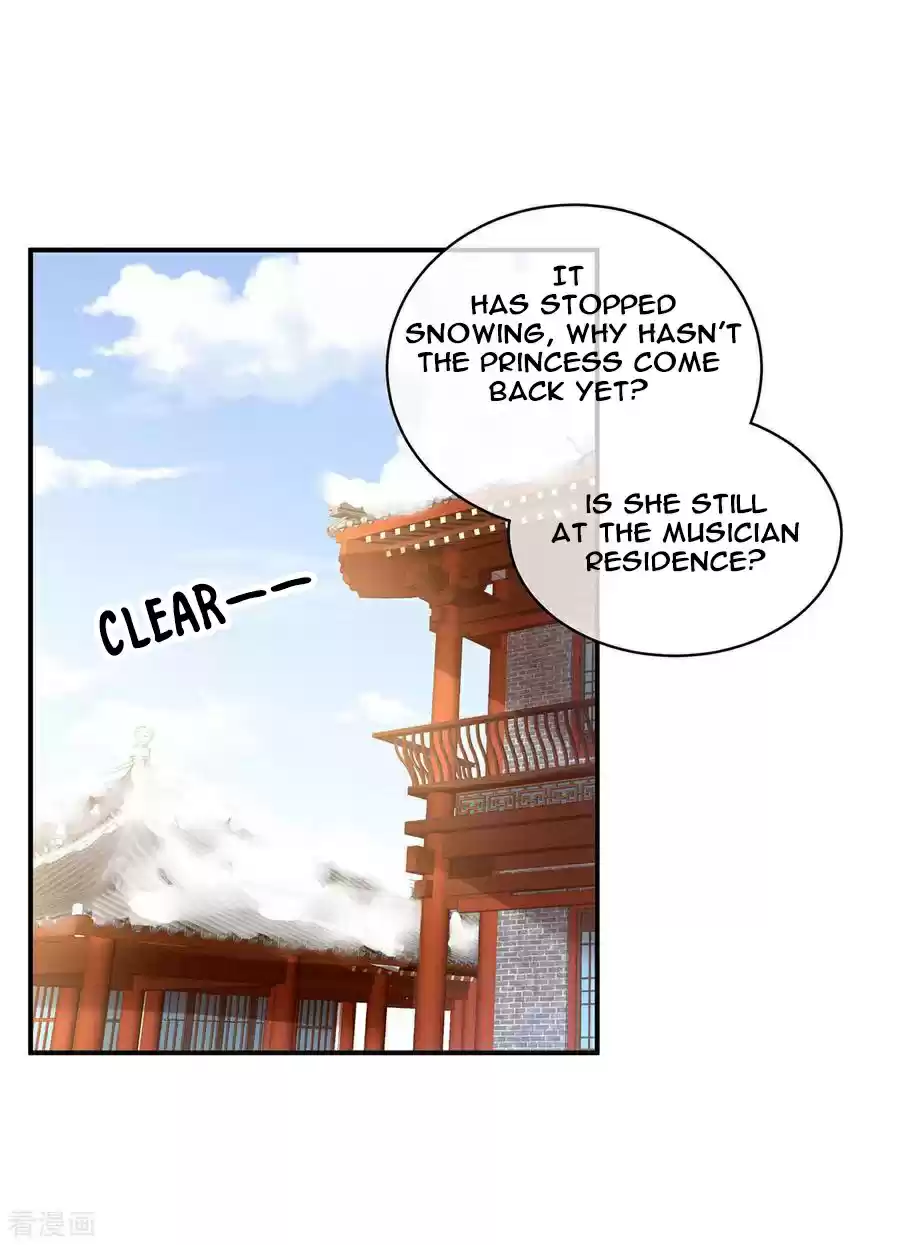 Empress's Harem ch.122