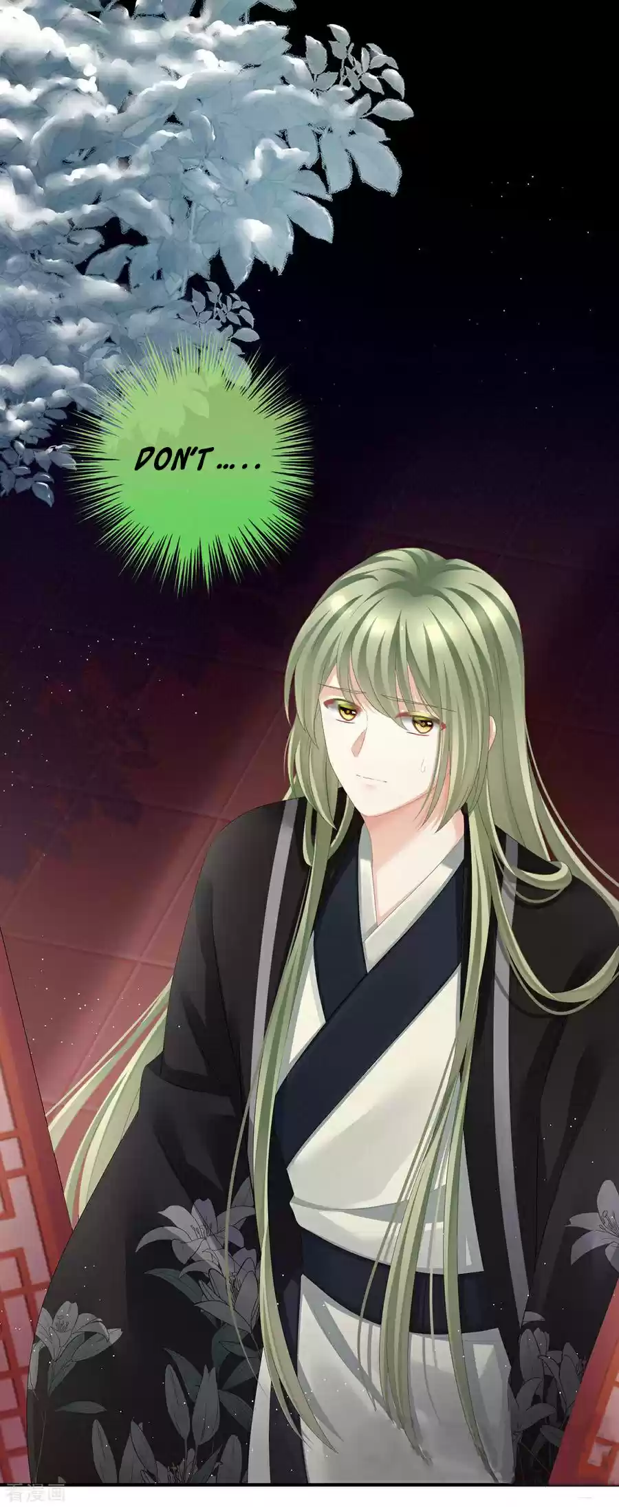 Empress's Harem ch.122