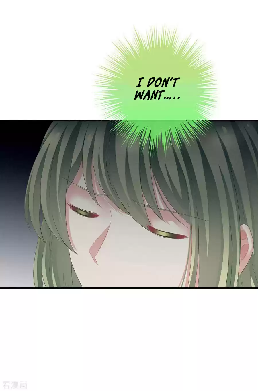 Empress's Harem ch.122