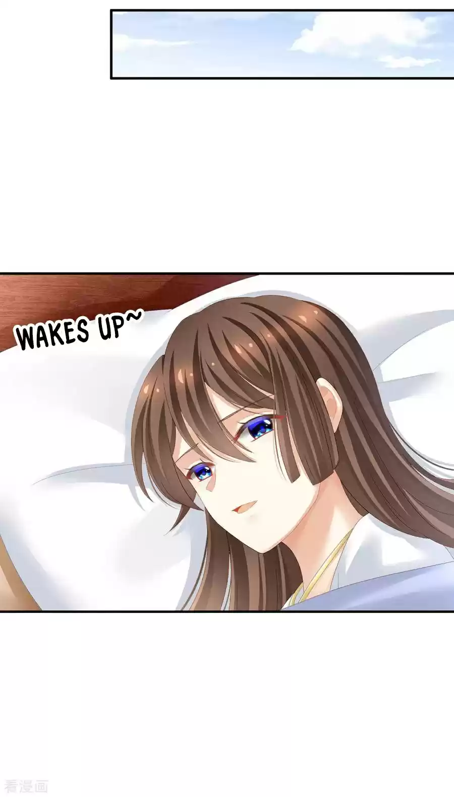 Empress's Harem ch.122