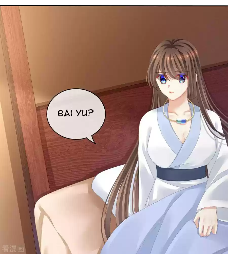 Empress's Harem ch.122