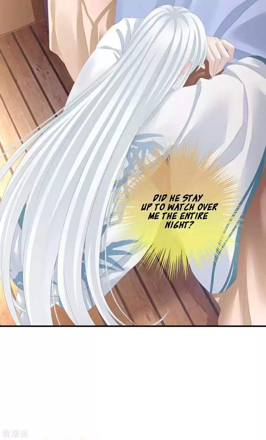 Empress's Harem ch.122