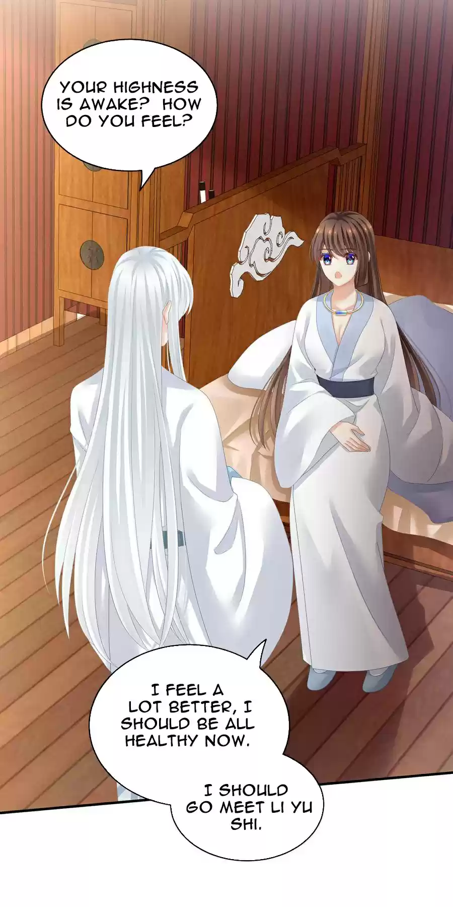 Empress's Harem ch.122