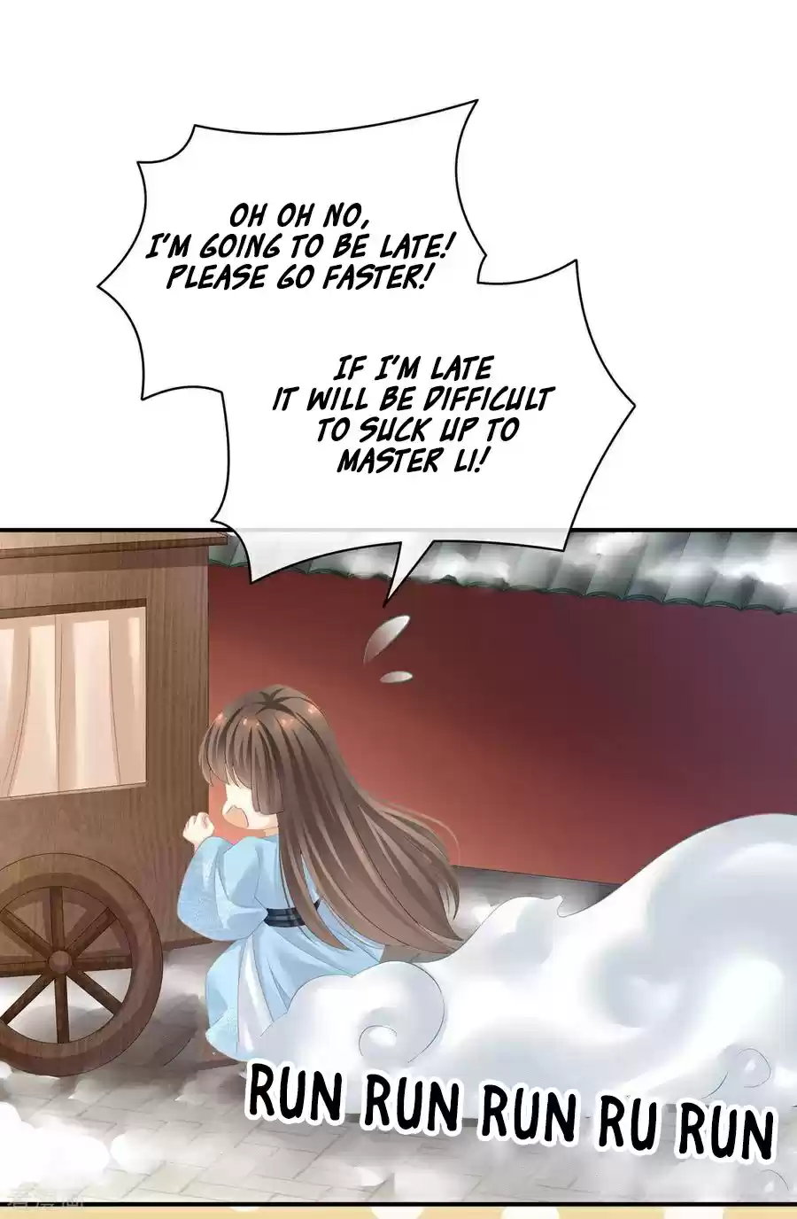 Empress's Harem ch.122