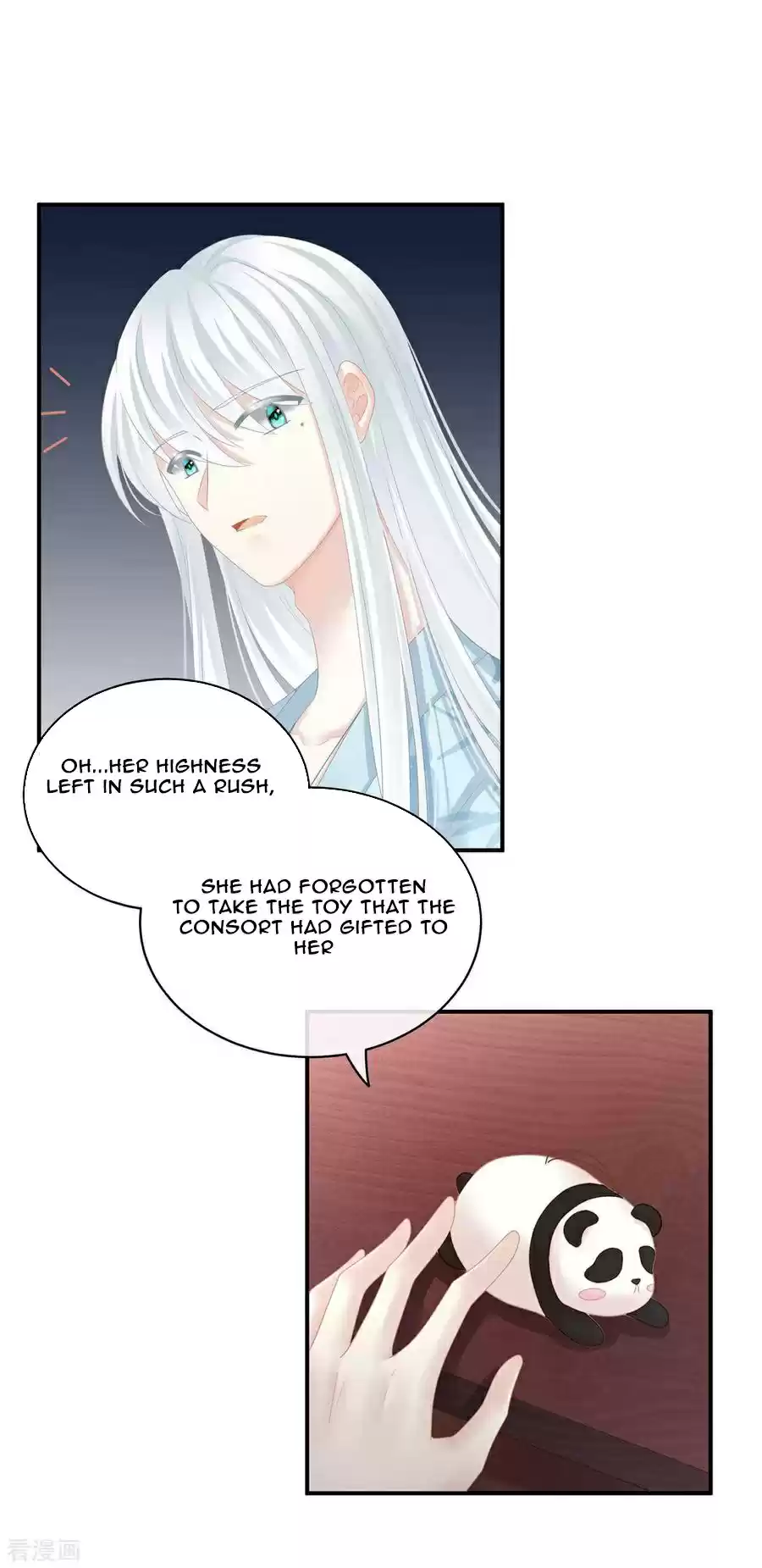 Empress's Harem ch.122