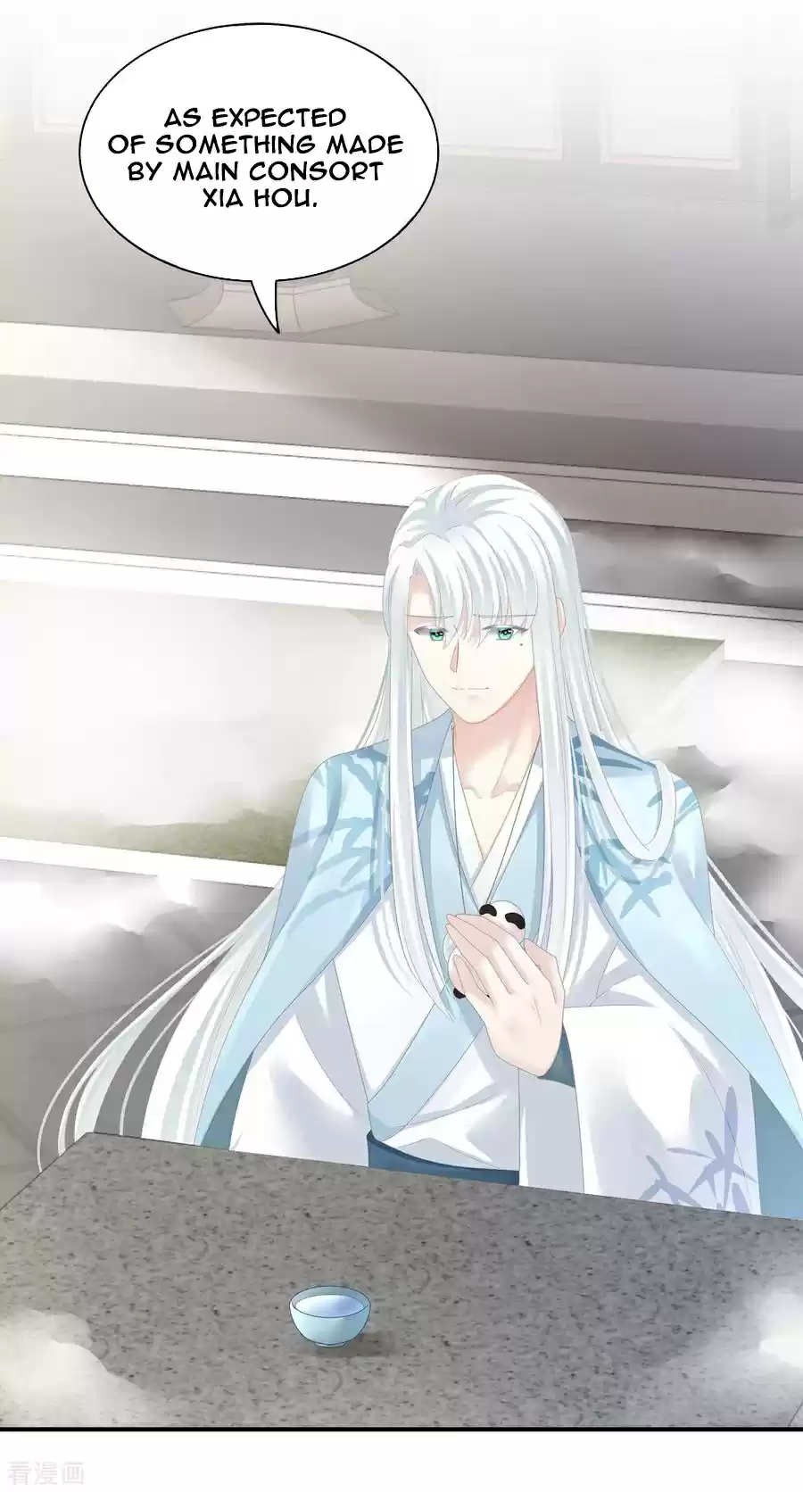 Empress's Harem ch.122