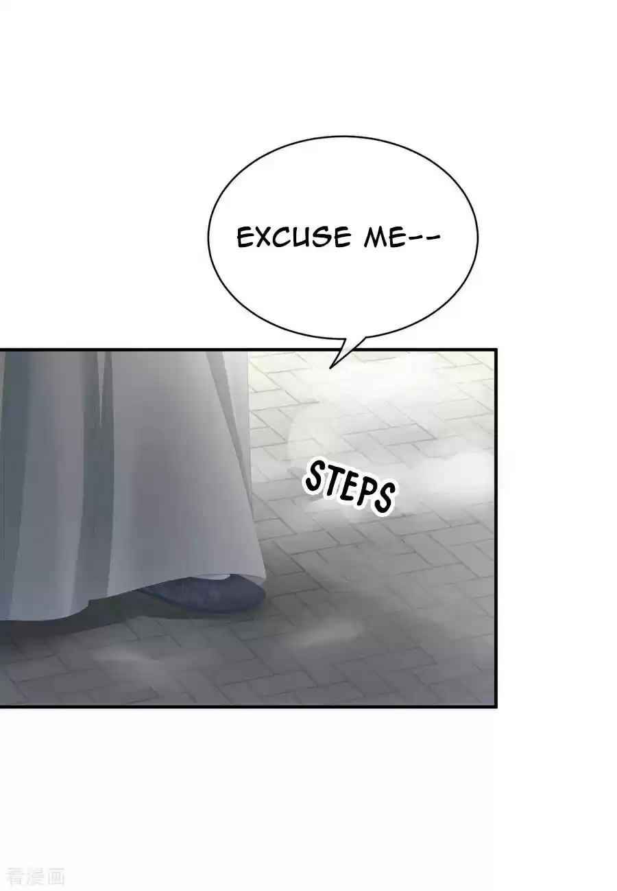 Empress's Harem ch.122