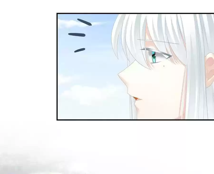 Empress's Harem ch.122