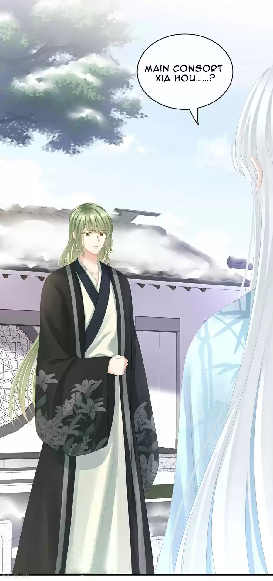 Empress's Harem ch.122