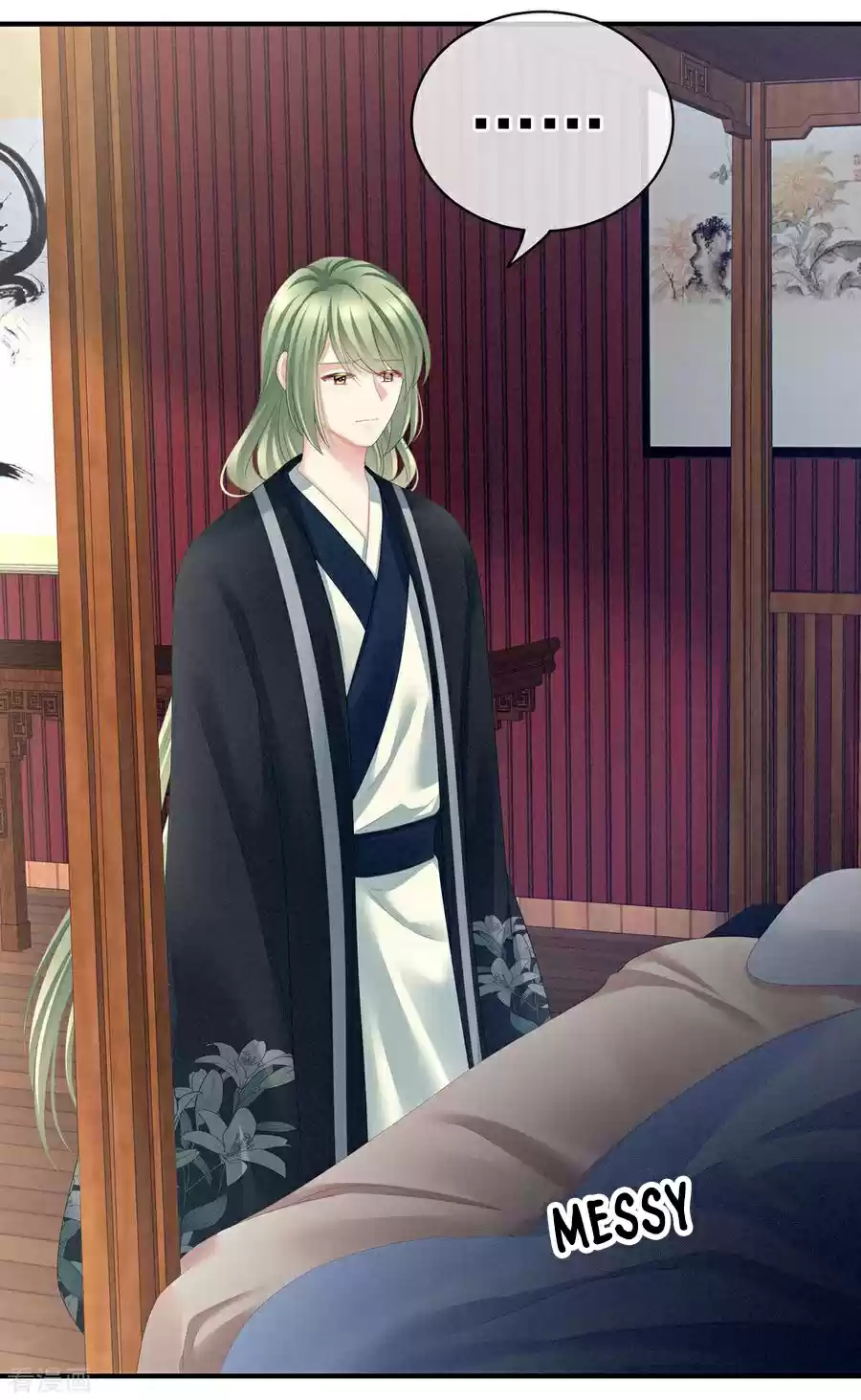 Empress's Harem ch.122