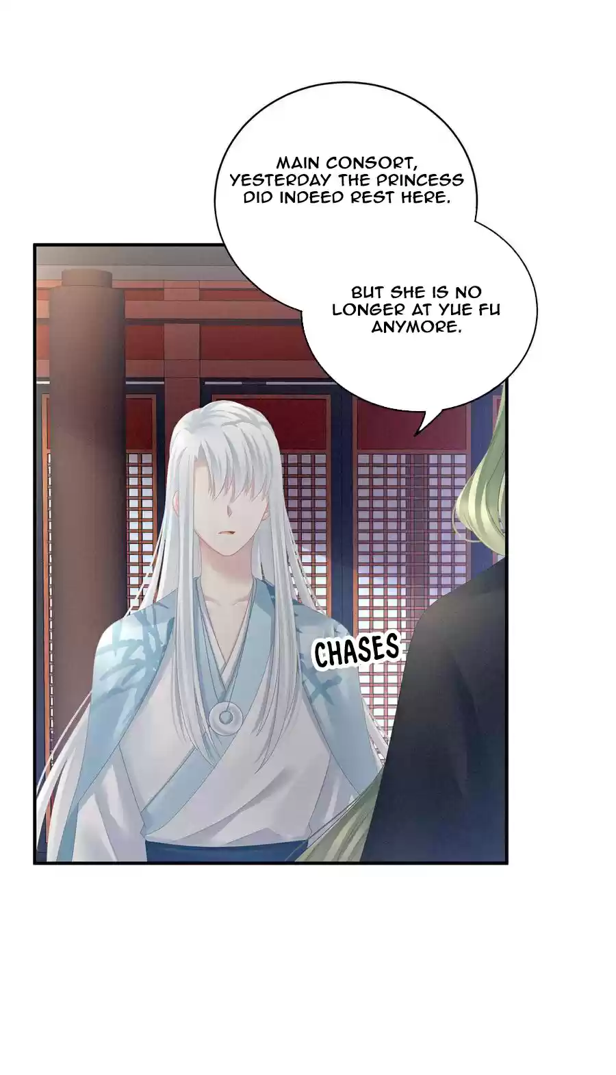 Empress's Harem ch.122
