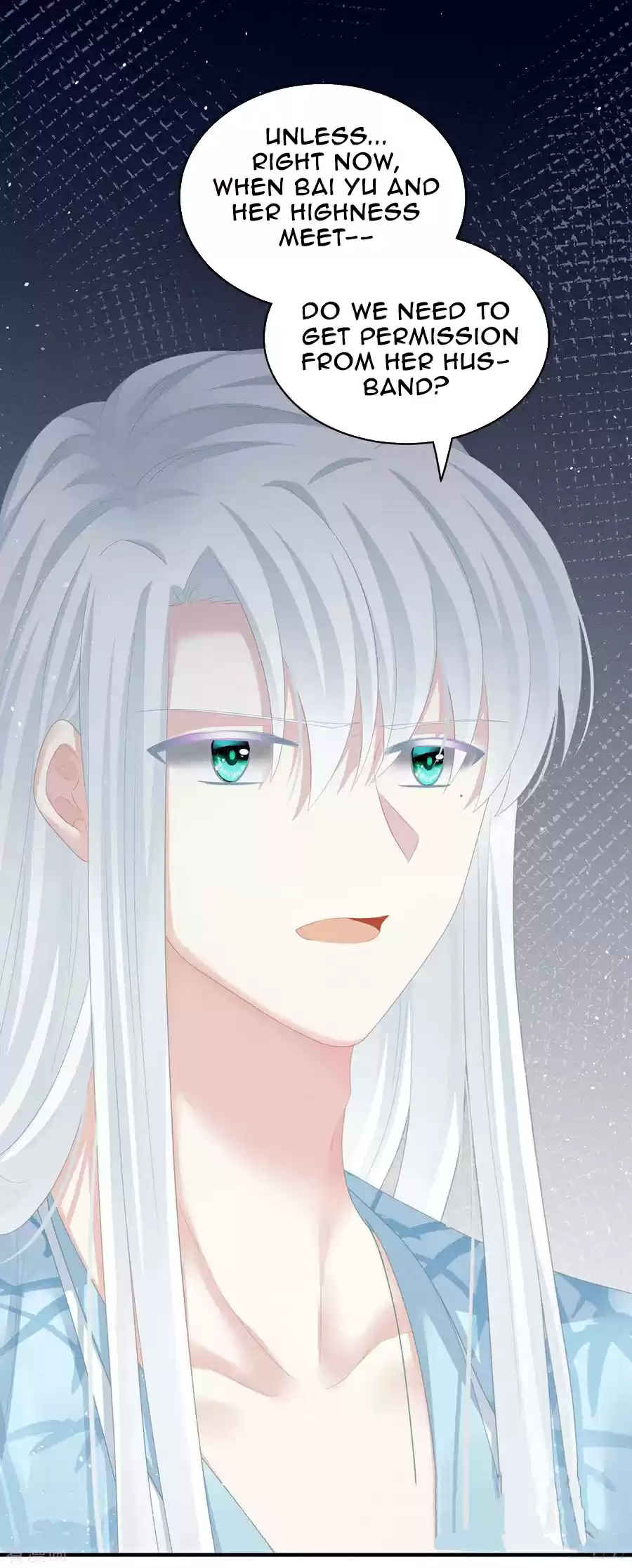 Empress's Harem ch.122