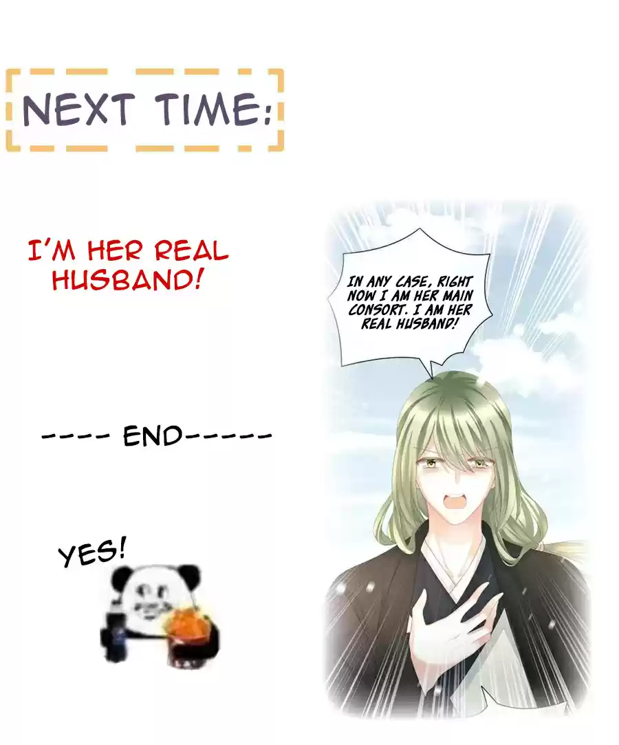 Empress's Harem ch.122