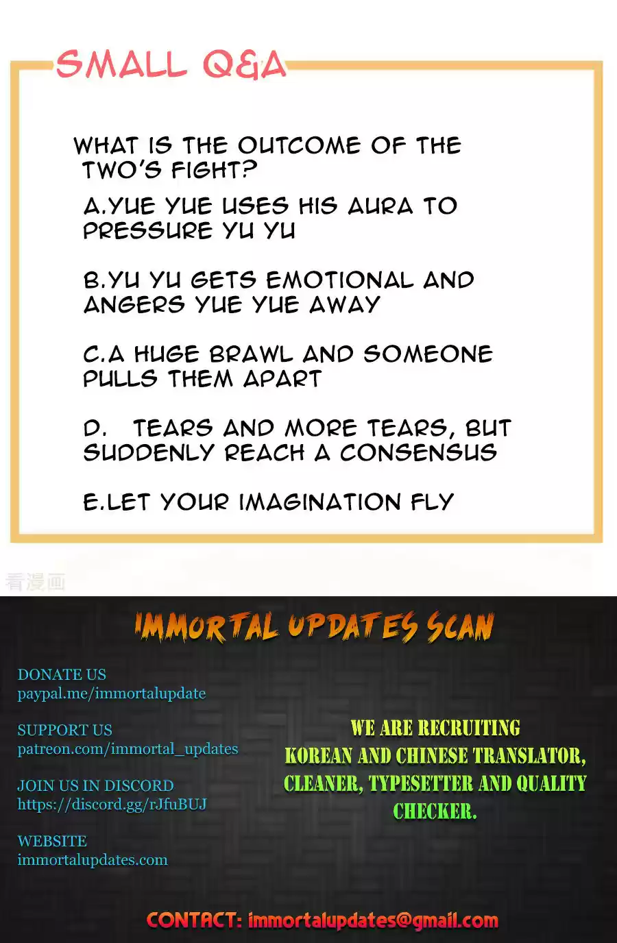 Empress's Harem ch.122