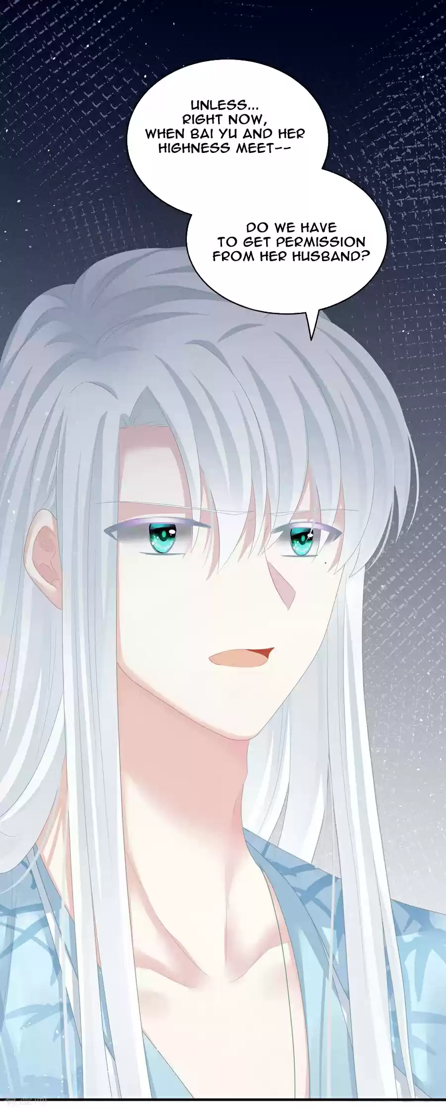 Empress's Harem ch.123