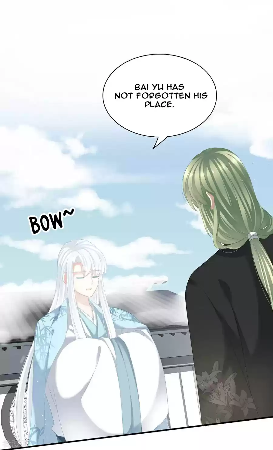 Empress's Harem ch.123