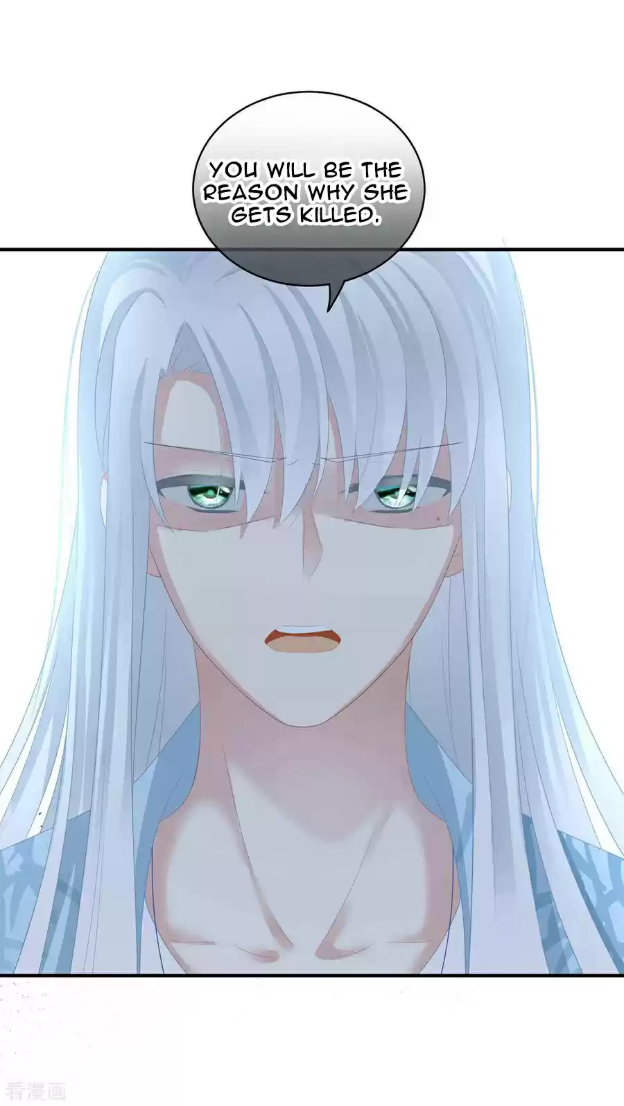 Empress's Harem ch.123