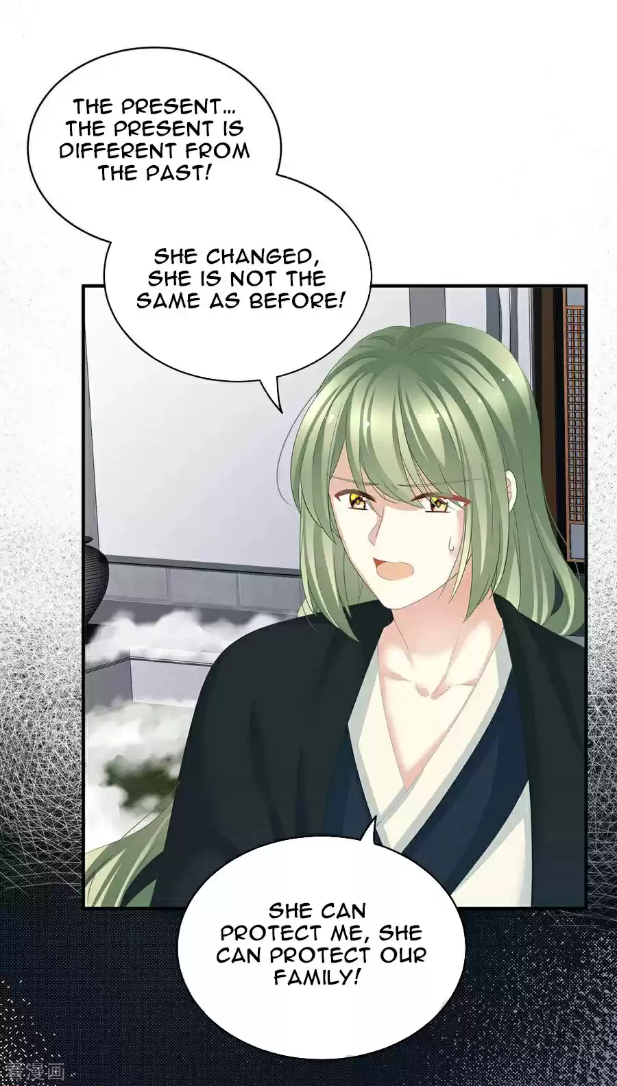 Empress's Harem ch.123