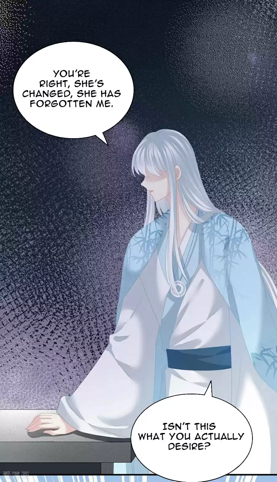 Empress's Harem ch.123