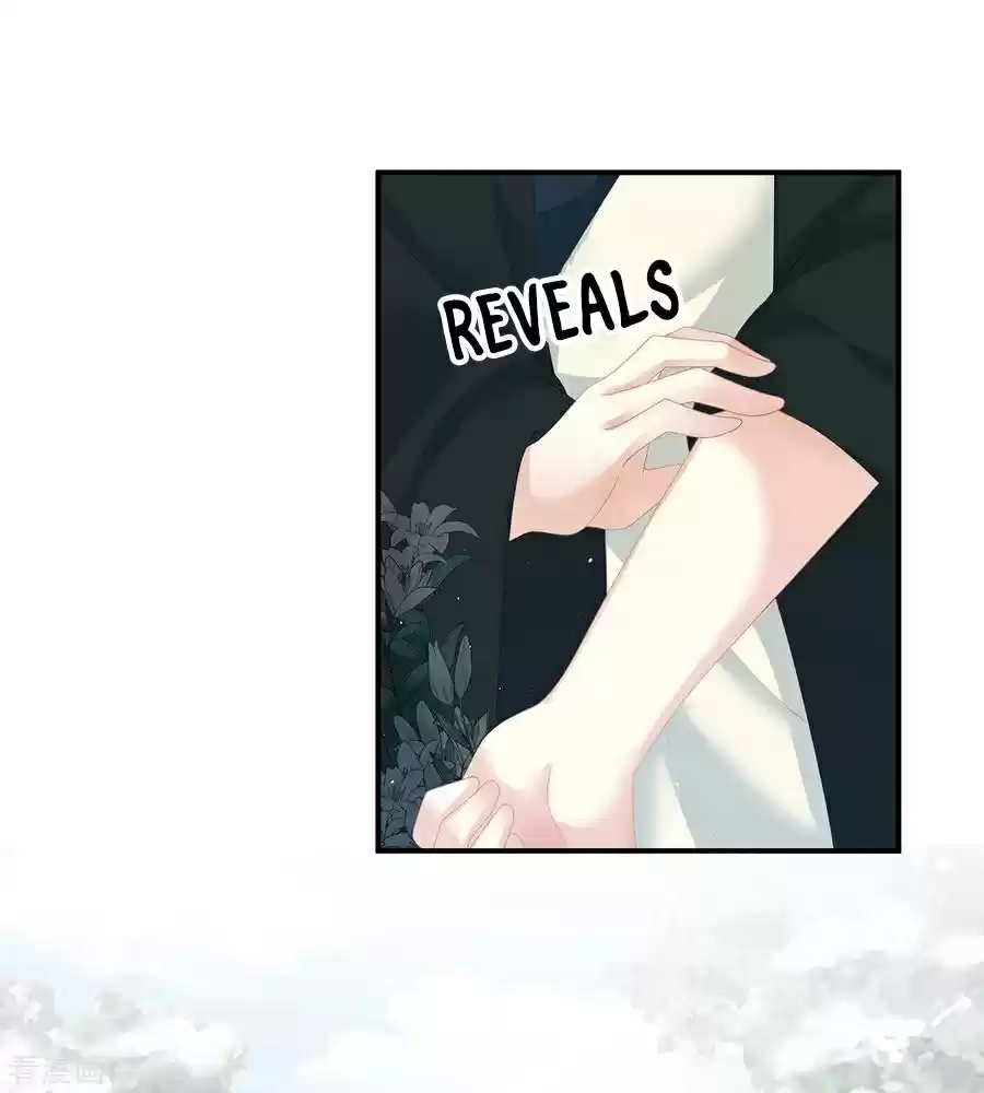 Empress's Harem ch.123