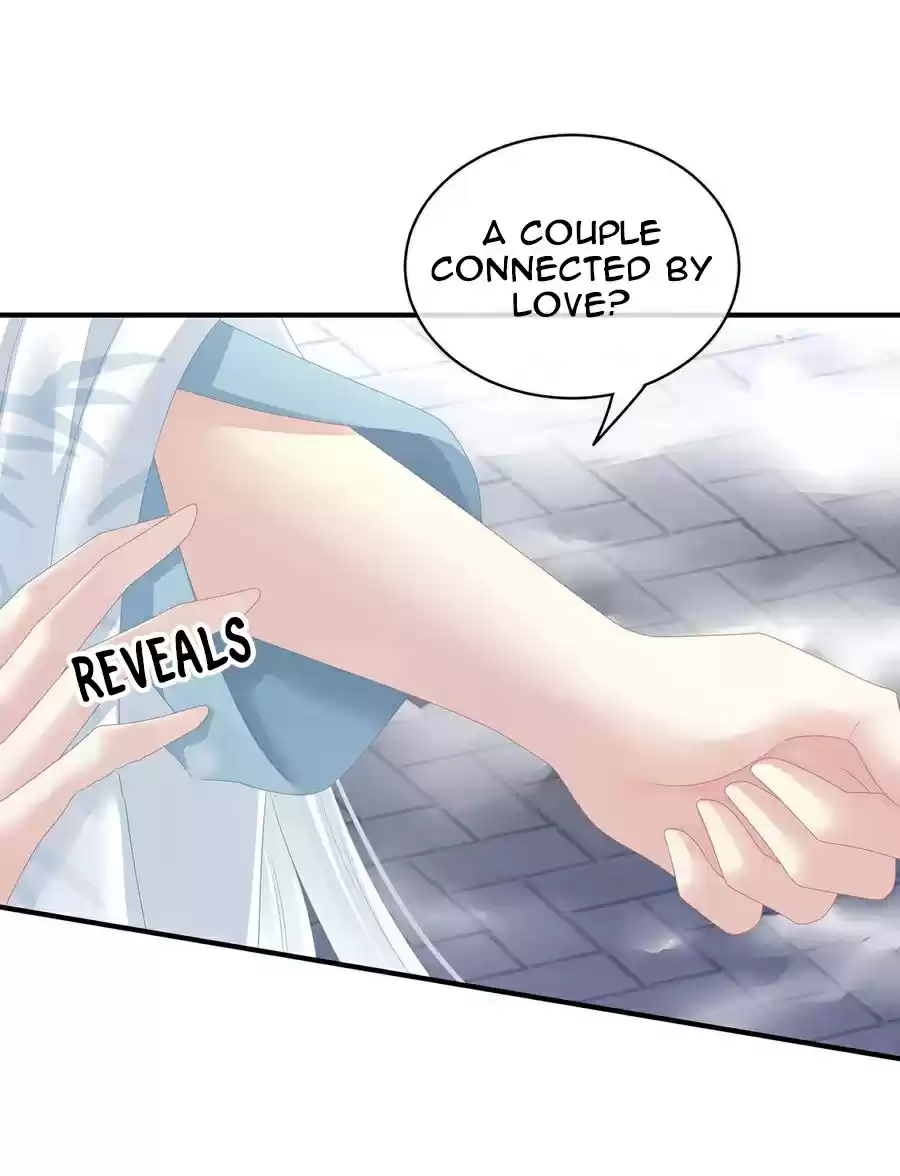 Empress's Harem ch.123