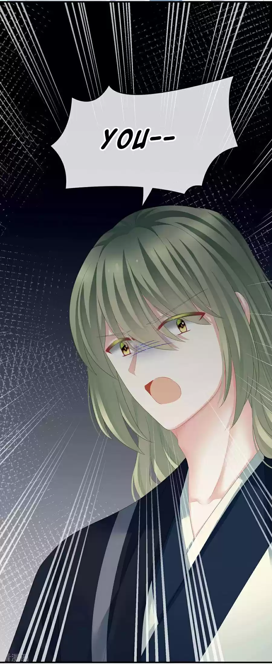 Empress's Harem ch.123