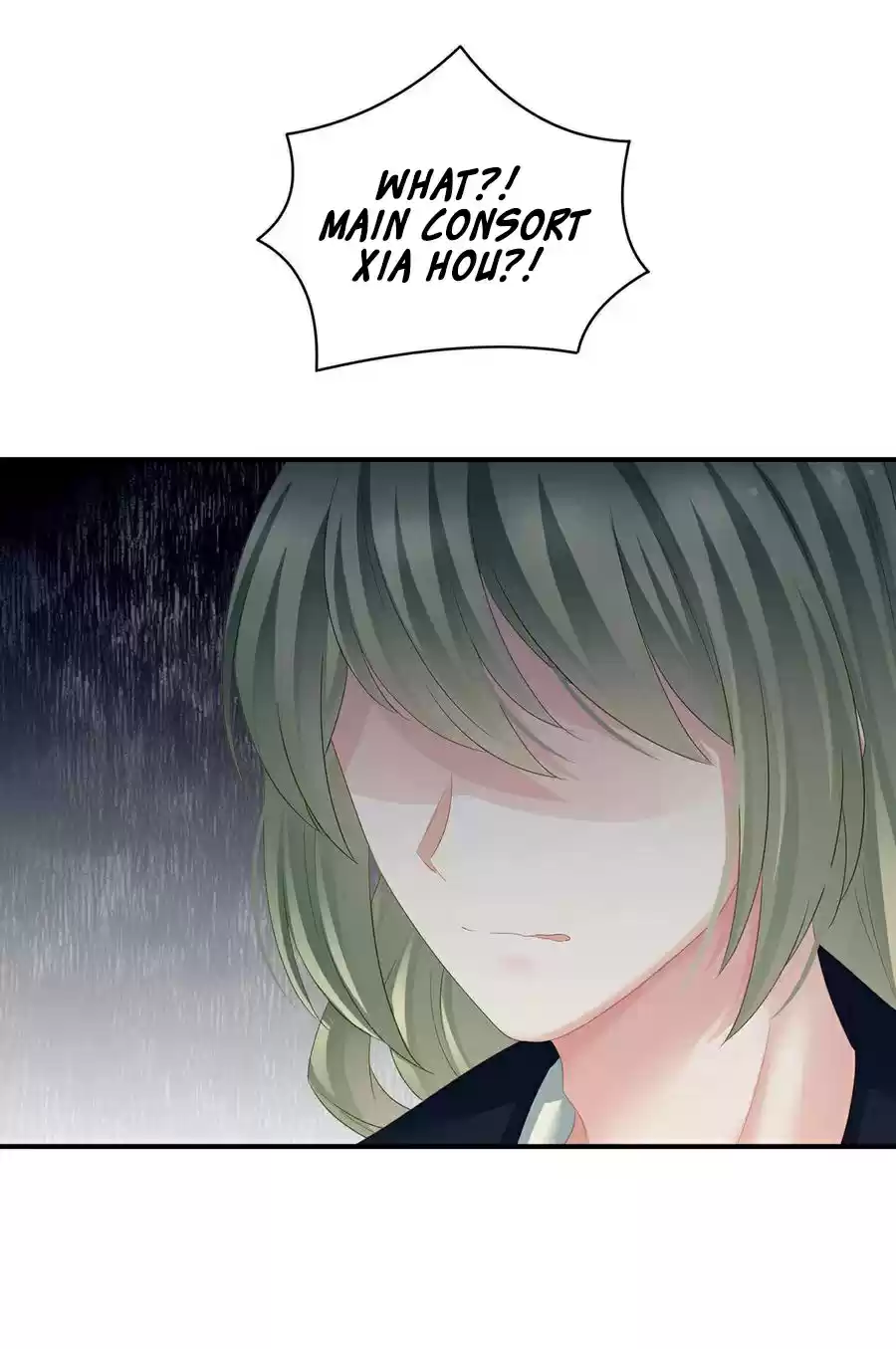 Empress's Harem ch.123