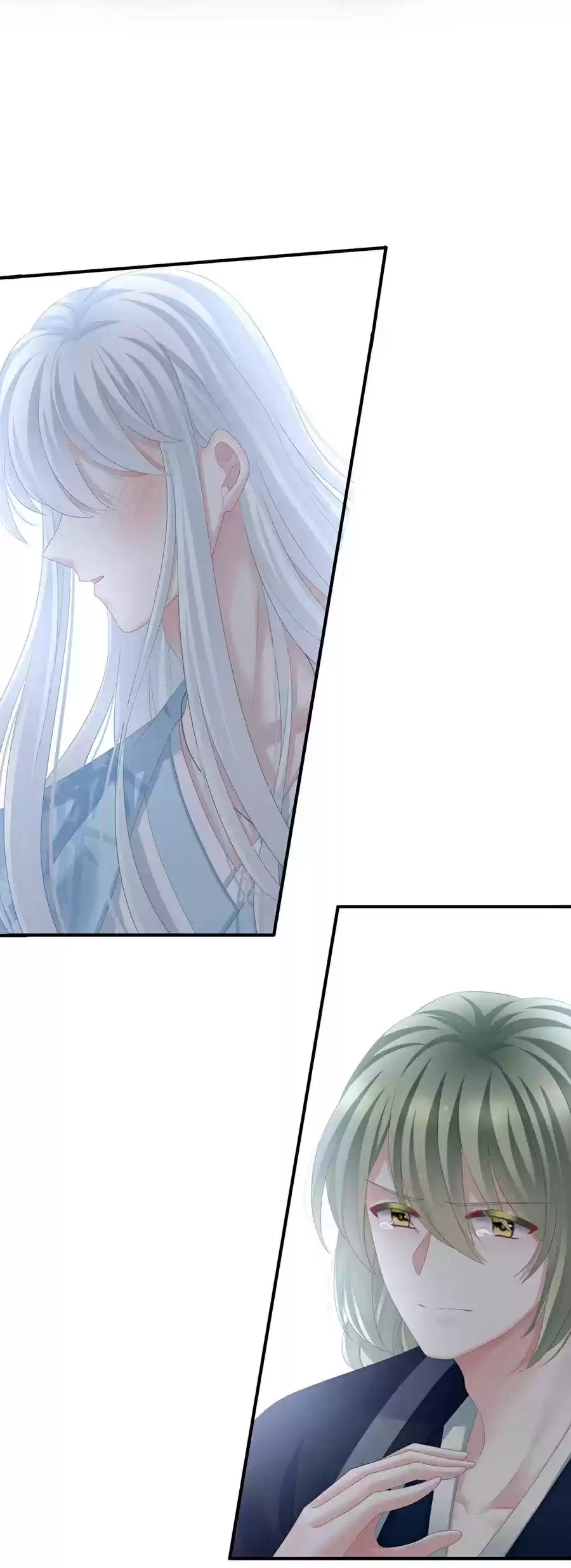 Empress's Harem ch.123