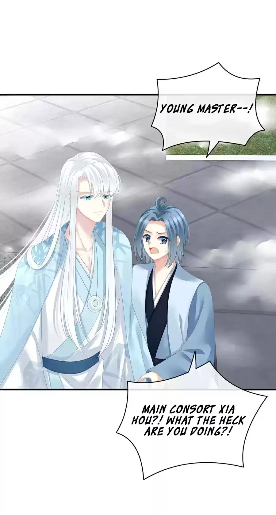 Empress's Harem ch.123