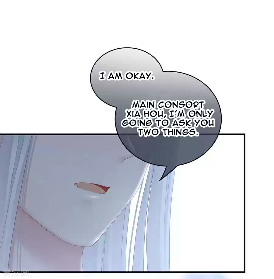 Empress's Harem ch.123