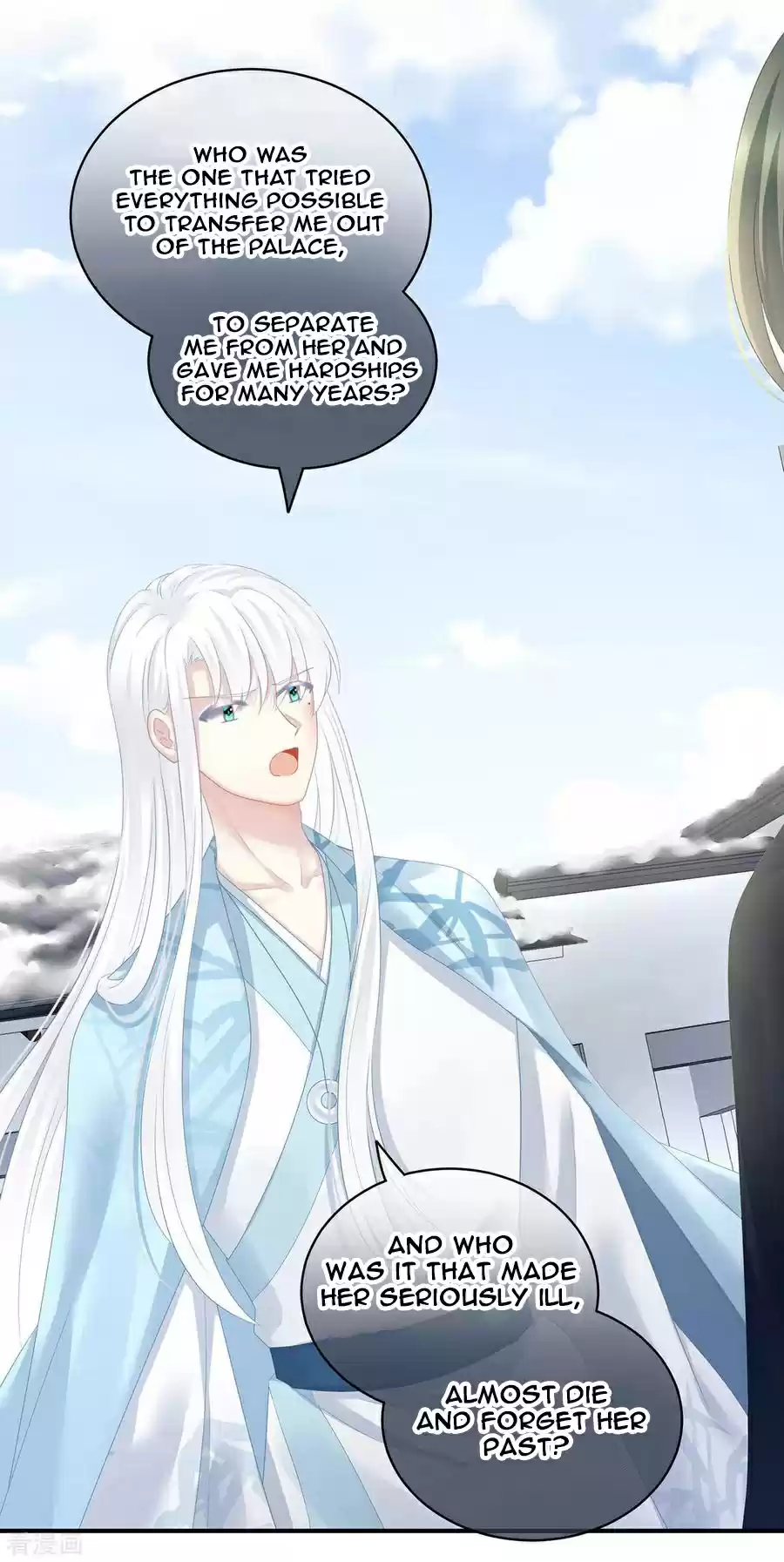 Empress's Harem ch.123