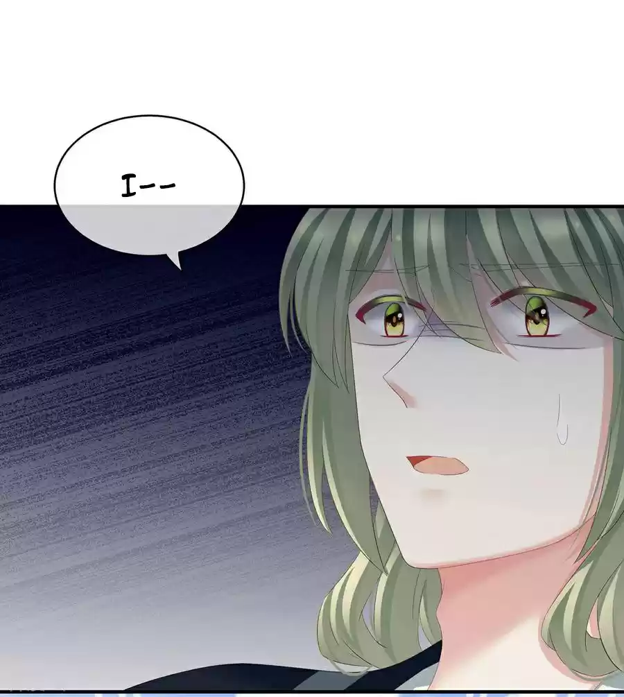 Empress's Harem ch.123