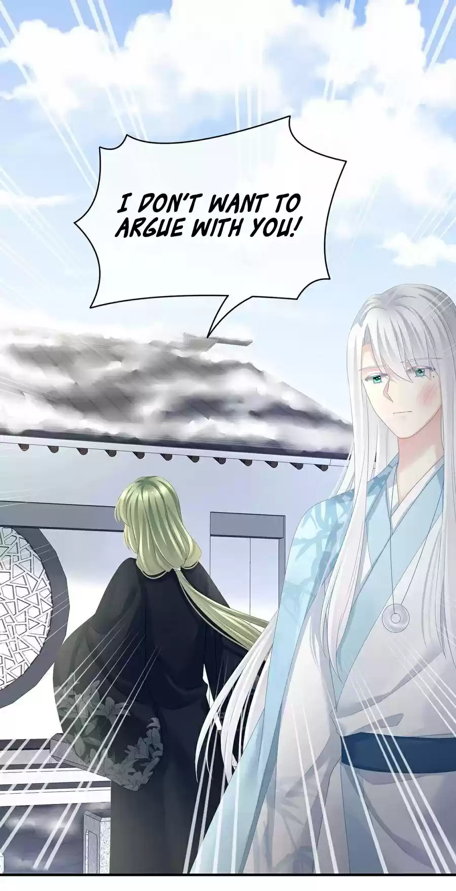 Empress's Harem ch.123