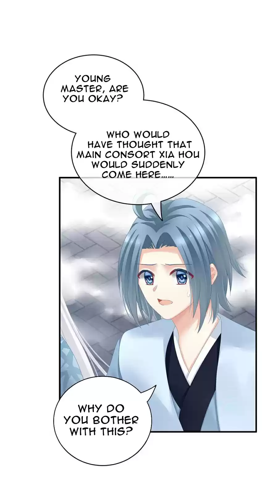 Empress's Harem ch.123