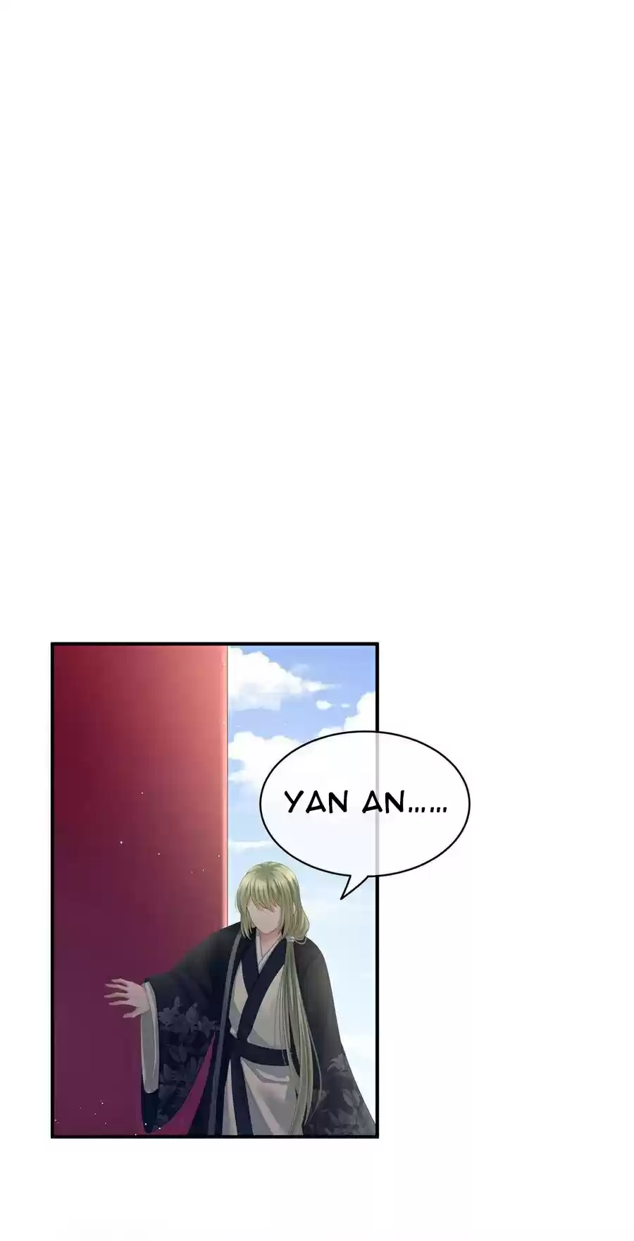 Empress's Harem ch.123