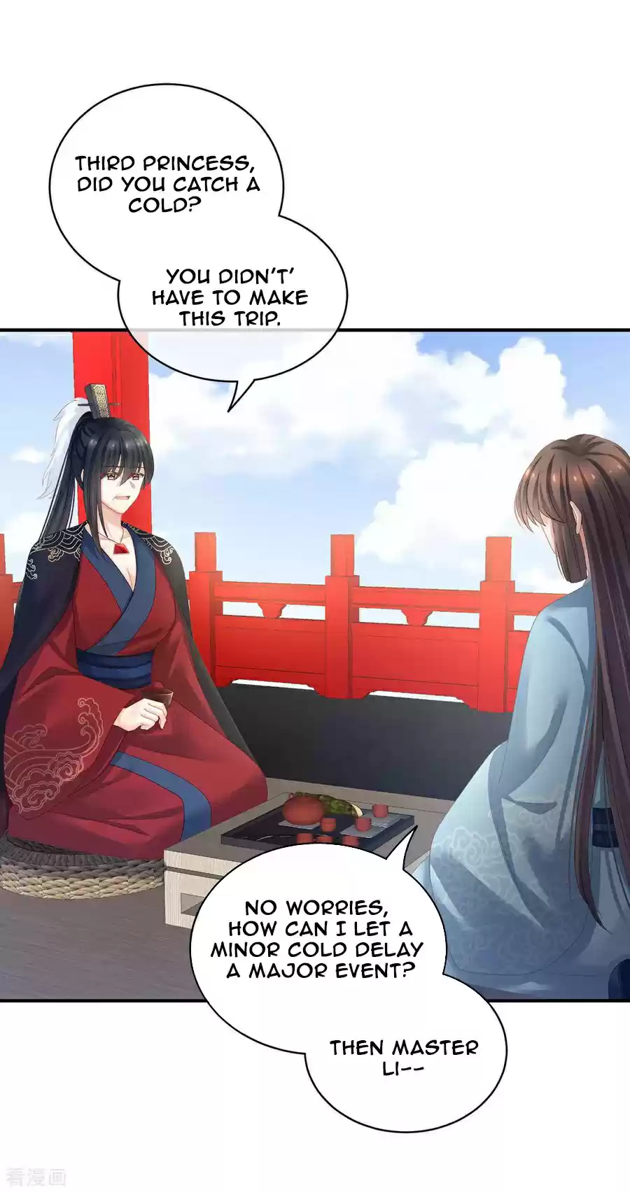 Empress's Harem ch.123