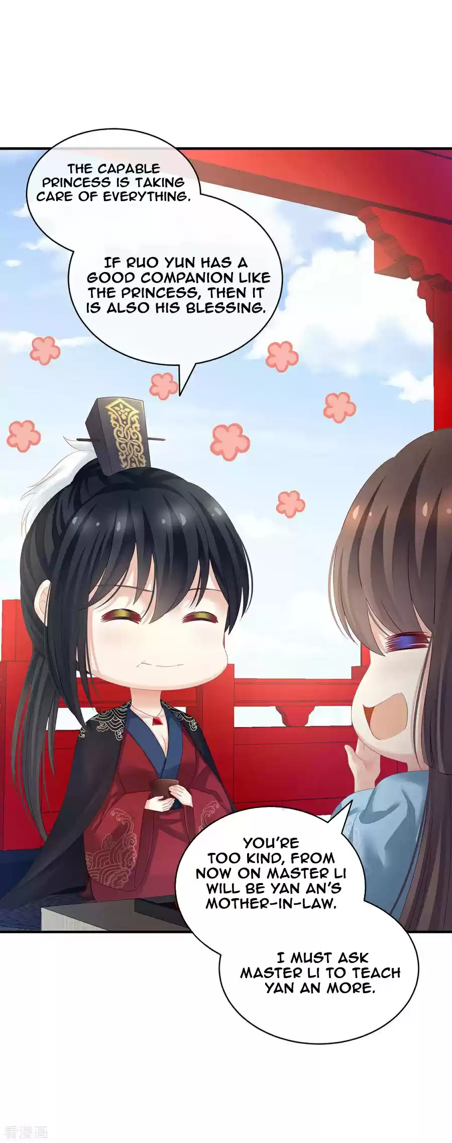 Empress's Harem ch.123